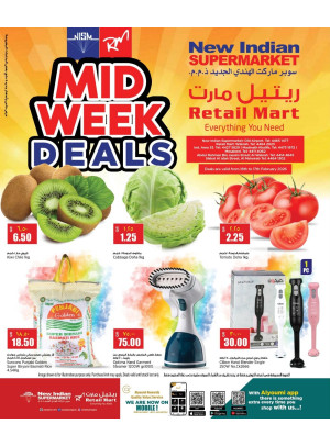 Mid Week Deals