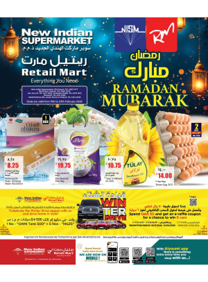 Ramadan Mubarak Deals
