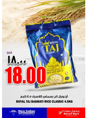 Special Offers, Vol 2