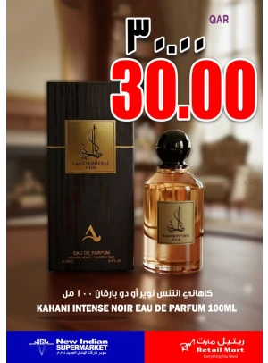 Special Offers, Vol 3