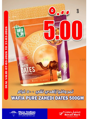 Special Offers, Vol 5