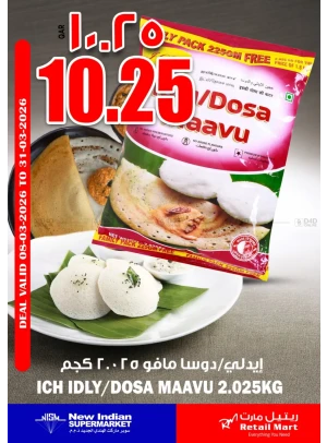 Special Offers, Vol 6