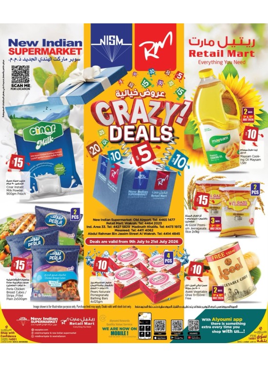Crazy Deals