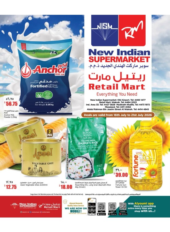 Weekend Deals