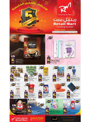 5Th Anniversary Offers - Madinath Khalifa