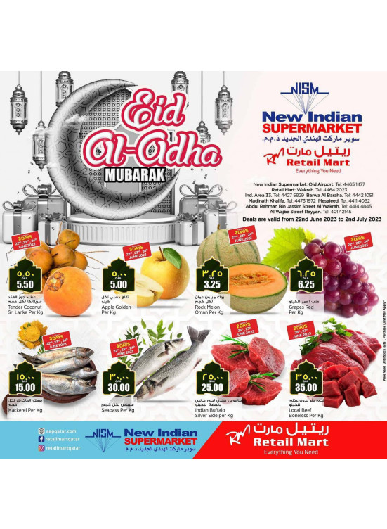 Eid Al Adha Mubarak Deals