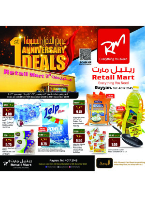1st Anniversary Deals