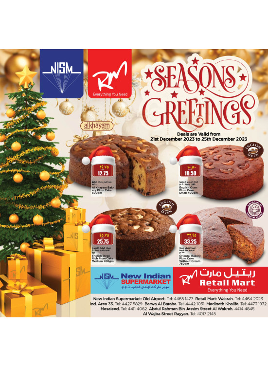 Season Greetings Offers