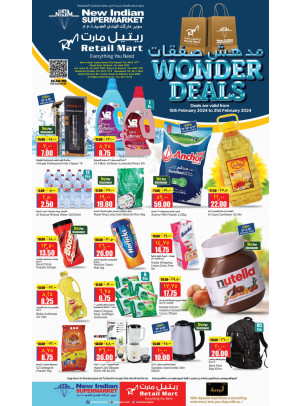 Wonder Deals