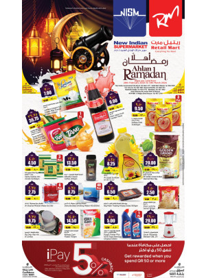Ahlan Ramadan Offers