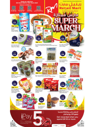 Super March Offers