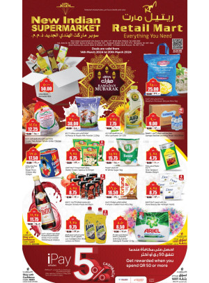Ramadan Mubarak Offers