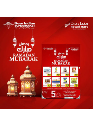 Ramadan Mubarak Offers