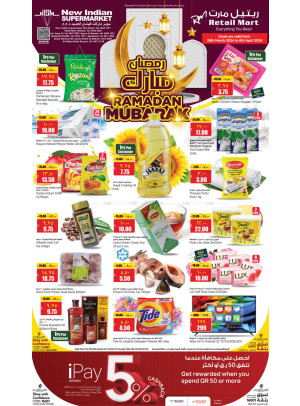 Ramadan Mubarak Offers