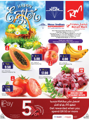 Happy Easter Offers