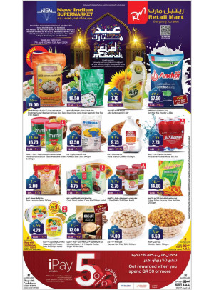 Eid Mubarak Offers