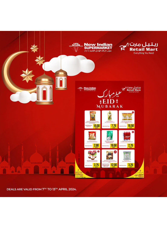 Eid Mubarak Offers