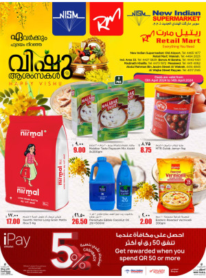 Happy Vishu