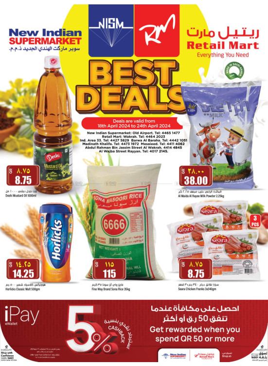 Best Deals
