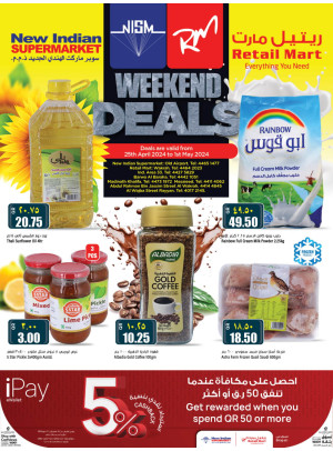 Weekend Deals