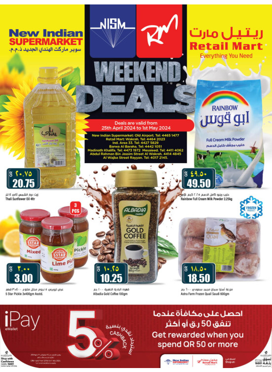 Weekend Deals