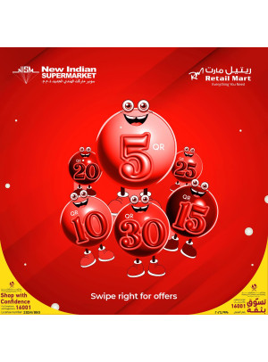 5, 10, 15, 20, 25, 30 Qr Offers, Vol 2