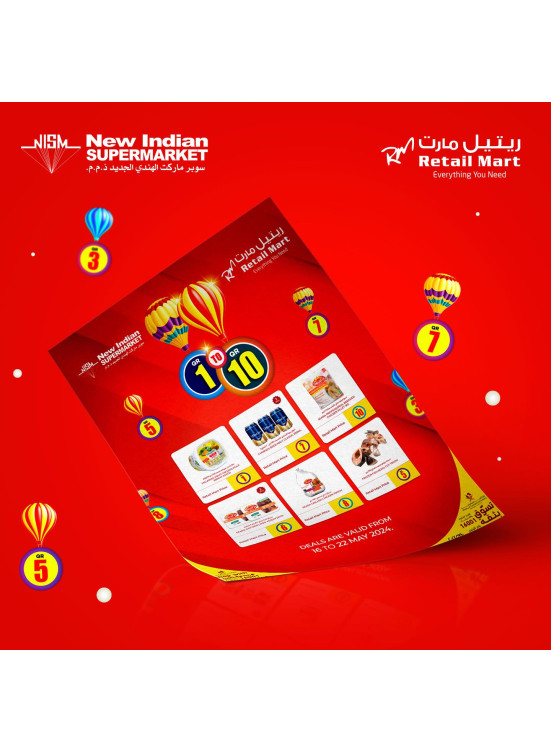 1 to 10 QR Deals