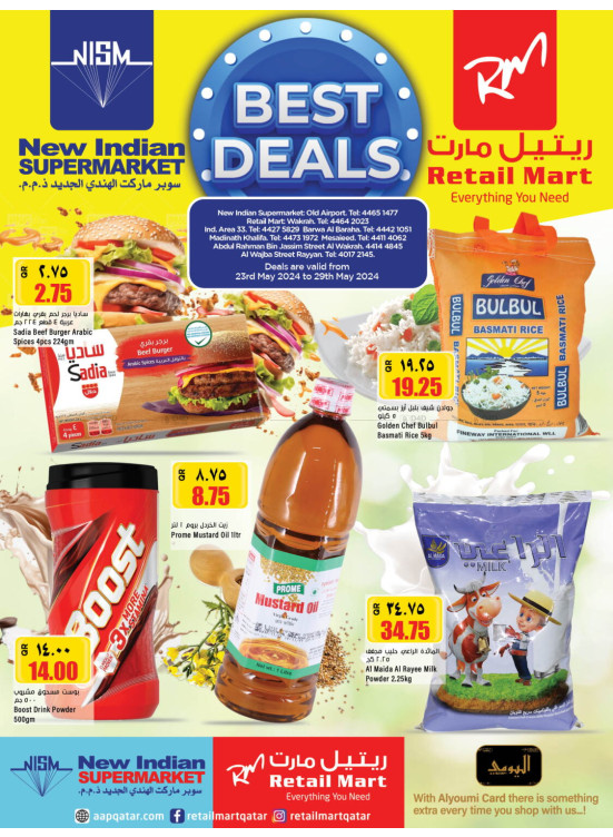 Best Deals