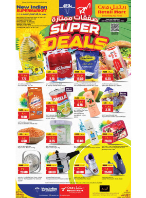 Super Deals