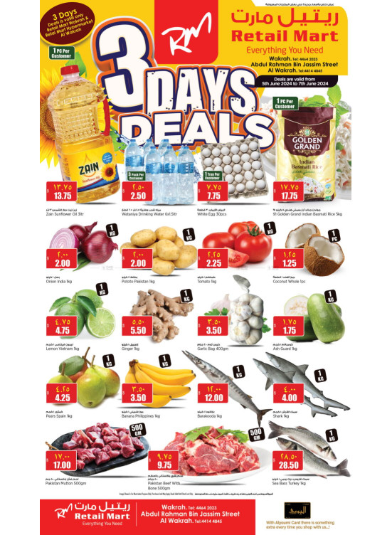 3 Days Deals
