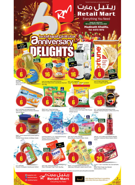 6 Anniversary Delights from Retail Mart until 15th June Retail Mart