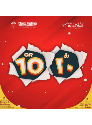 10, 20 Qar Offers, Vol 2