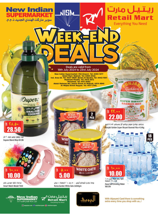Weekend Deals