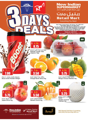 3 Days Deals