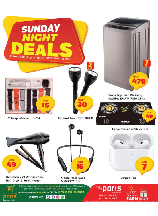 Sunday Night Deals - Muntazah