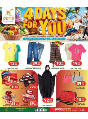4 Days for You Offers - Al Muntazah