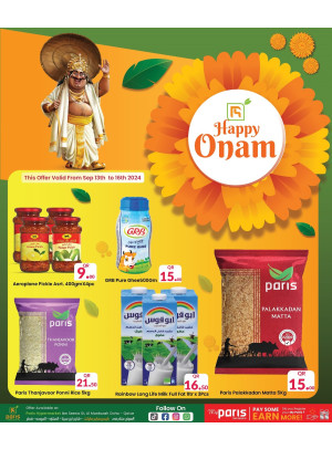 Happy Onam Deals, Vol 2 - Al Muntaza