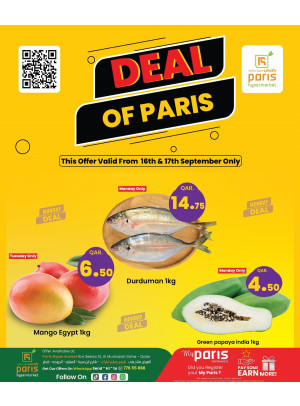 Deal of Paris - Muntazah
