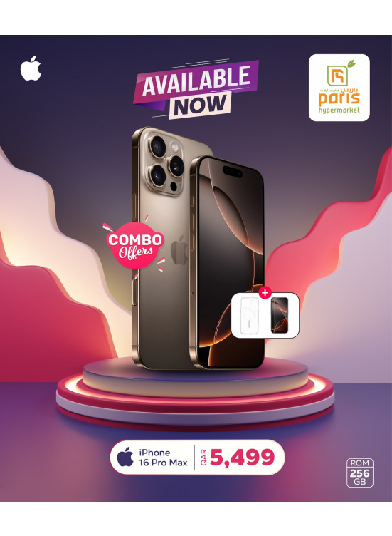 Available Now - Al Wakrah
