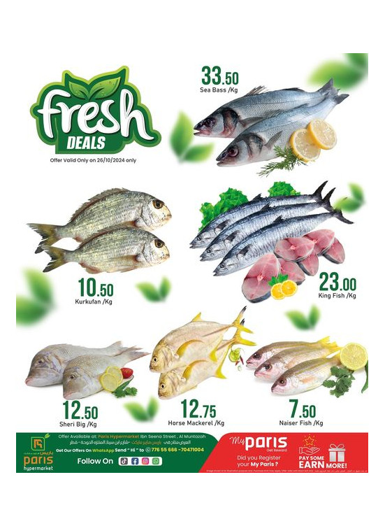 Fresh Deals - Muntazah