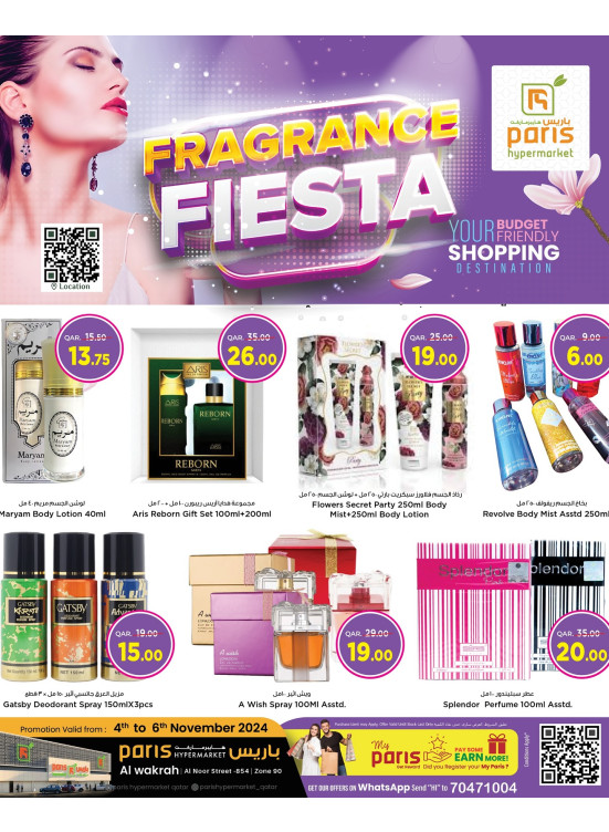 Fragrance Fiesta - Al Wakrah