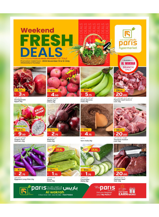 Fresh Weekend Deals - Al Wakra