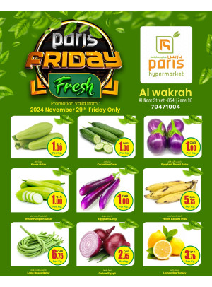 الجمعة الطازجة - الوكرة