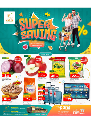 Super Saving Offers - Al Muntazah