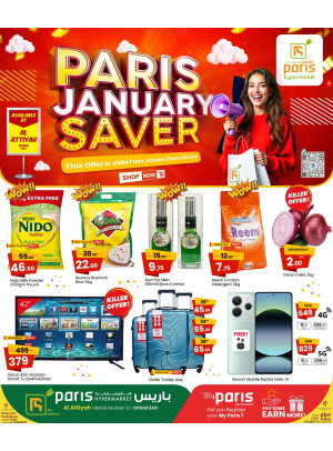 January Savers - Industrial Area