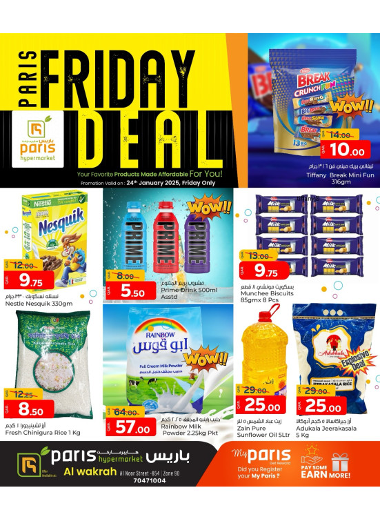 Friday Deal - Al Wakrah