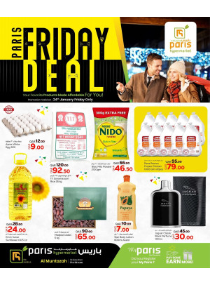 Friday Deal - Al Muntaza