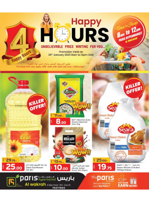 4 Golden Hours Deals - Al Wakrah