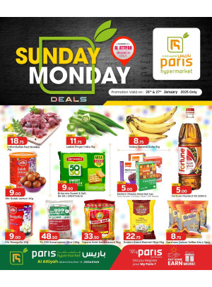 Sunday & Monday Deals - Industrial Area