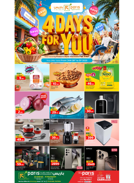 4 Days for You Offers - Al Muntazah & Al Wakra